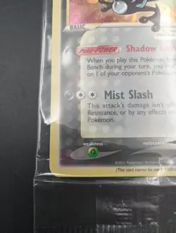 Pokemon TCG Greninja Gold Star SWSH144 Celebrations Black Star Promo Card Sealed - Image 5