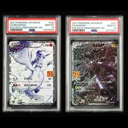 PSA GEM MT 10 Nintendo 2021 Pokemon PTCG JPN. card - FA/Zekrom & Reshiram 2PCS - Image 1