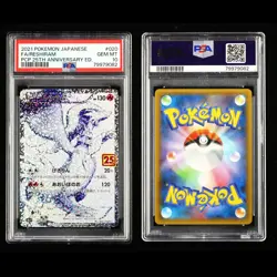 PSA GEM MT 10 Nintendo 2021 Pokemon PTCG JPN. card - FA/Zekrom & Reshiram 2PCS - Image 2