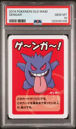 2019 POKEMON OLD MAID GENGAR PSA 10 - Image 1