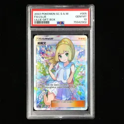 PSA GEM MT 10 Nintendo 2022 Pokemon PTCG CHN. card - #005 FA/LILLIE - Image 2