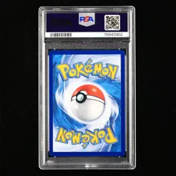 PSA GEM MT 10 Nintendo 2022 Pokemon PTCG CHN. card - #005 FA/LILLIE - Image 3