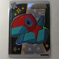 Porygon - Poke Baby - Pokemon Fan Art - Custom Card - Image 1