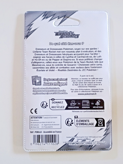BOOSTER DE 10 CARTES POKEMON RIVALITES DESTINEES EV10 FR NEUF SCELLE PLASTIQUE - Image 2