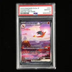 PSA GEM MT 10 Nintendo 2023 Pokemon SV2a PTCG JPN. card - #201 CHARIZARD ex - Image 2
