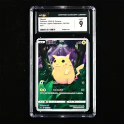 CGC MINT 9 Nintendo 2023 Pokemon PTCG CHN . card - Pikachu - Image 1