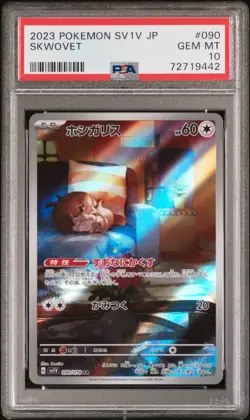 PSA 10 Pokemon Sv1V Scarlet Violet ex #090/078 Skwovet Art Rare Holo Japanese - Image 1