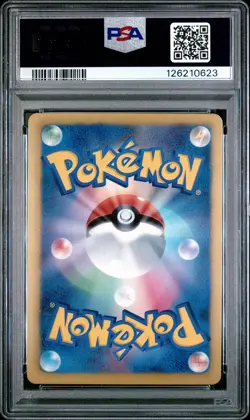 2012 POKEMON JPN B&W TEAM PLASMA BATTLE GIFT SET #002 FULL ART/GIRATINA PSA 10 - Image 2