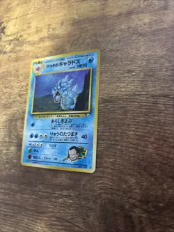 Pokemon TCG Rare Giovanni's Gyarados No.130 Holo Gym Challenge Japanese Edition - Image 3