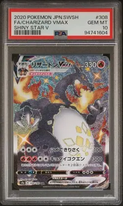 2020 Pokemon Japanese SWSH FA/Charizard VMAX Shiny Star #308 PSA 10 - Image 1