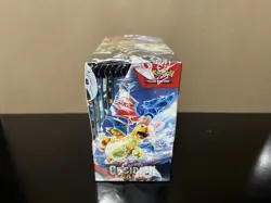 Pokemon TCG Scarlet & Violet Obsidian Flames Booster Box Brand New - Sealed - Image 3