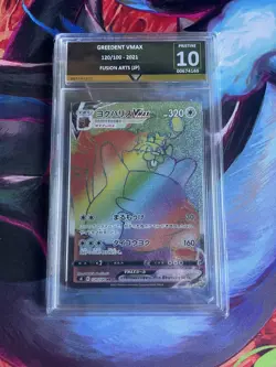 POKEMON Fusion arts FA Greedent VMAX #120 hyper Rare GetGraded 10 Gem japanese - Image 1