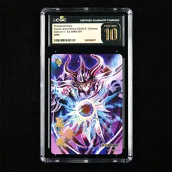 CGC PRISTINE 10 KAYOU 2024 Saint Seiya 095/399 CCG Card CHN Rhadamanthys - Image 1
