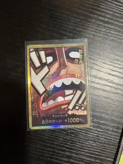 DON Card Usopp PRB-02 [Gold Frame] THE BEST vol.2 One Piece Japanese - Image 1