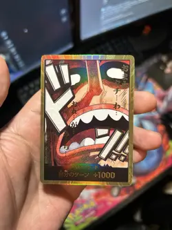 DON Card Usopp PRB-02 [Gold Frame] THE BEST vol.2 One Piece Japanese - Image 3