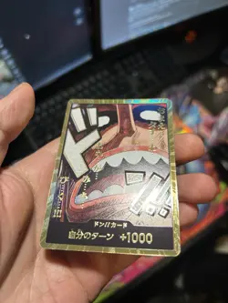 DON Card Usopp PRB-02 [Gold Frame] THE BEST vol.2 One Piece Japanese - Image 4
