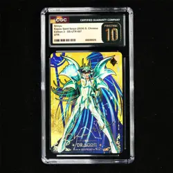 CGC PRISTINE 10 KAYOU 2024 Saint Seiya CCG Card CHN 278/299 SS-UTR-007 Shiryu - Image 2