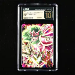 CGC PRISTINE 10 KAYOU 2024 Saint Seiya CCG Card CHN SS-BTR-004 Shun - Image 1