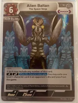 Ultraman Card Game Alien Baltan The Space Ninja PR-036 PROMO LIMITED RARE - Image 1