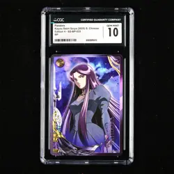 CGC GEM MINT 10 KAYOU 2025 Saint Seiya CCG Card CHN SS-BP-033 Pandora - Image 1