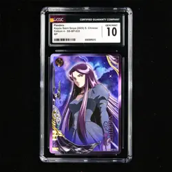 CGC GEM MINT 10 KAYOU 2025 Saint Seiya CCG Card CHN SS-BP-033 Pandora - Image 2