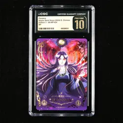 CGC PRISTINE 10 KAYOU 2024 Saint Seiya CCG Card CHN SS-BP-024 Pandora - Image 1