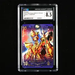 CGC NM/MINT+ 8.5 KAYOU 2024 Saint Seiya CCG Card CHN SS-BP-021 Poseidon - Image 1