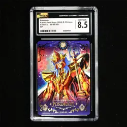 CGC NM/MINT+ 8.5 KAYOU 2024 Saint Seiya CCG Card CHN SS-BP-021 Poseidon - Image 2