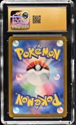2023 PSA 10 Pokemon Japanese 151 SV2a Charizard ex RR 006/165 card Gem Mint - Image 2