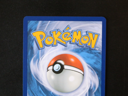 Pokemon Card TCG - Cufant 076/064 - Shrouded Fable - Illustration Rare - NM ⭐ - Image 5