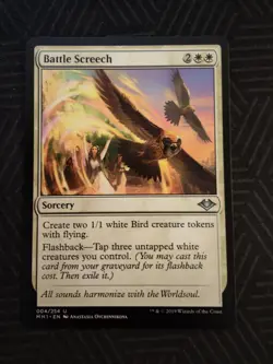 mtg battle screech modern horizons - Image 1