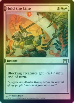 HOLD THE LINE (FOIL) (CHK) Champions of Kamigawa - MTG - NM - Image 1