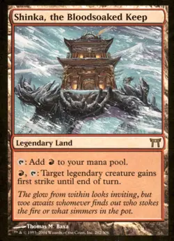 1993-04 Magic the Gathering MTG Shinka, the Bloodsoaked Keep #282 Legendary Land - Image 1