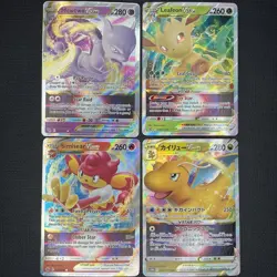 (4 CARD LOT) Pokemon TCG VSTAR Cards Mewtwo, Leafeon + More PACK FRESH - Image 1