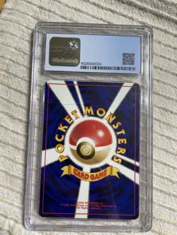 CGC 9.5 Gem Mint Pokemon Quilava 156 Neo Premium File 1999 Japanese Graded - Image 2