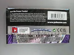 Pokemon Factory Sealed Booster Pack Sword And Shield Chilling Reign - Image 2