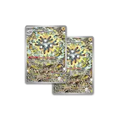 Pokemon TCG - Surging Sparks Pokemon Center - Elite Trainer Box - Sealed ETB x5 - Image 5