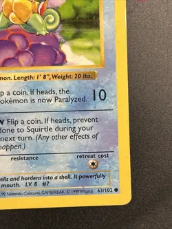 Squirtle 1st Edition Base Set Shadowless 63/102 1999 Pokemon - Image 3