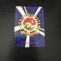 JAPANESE POKEMON SQUIRTLE No.007 BASE SET - Image 2
