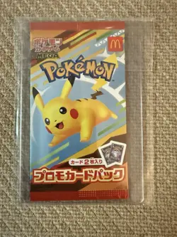 US Seller 1 Sealed Pack McDonald’s PROMO 2025 Pokemon Japanese Limited - IN HAND - Image 1