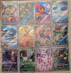 M2 12 AR Inferno X Complete Set 081-092 Pokemon Japanese Mint - US SELLER - Image 1
