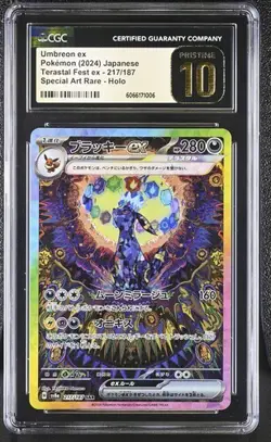 CGC PRISTINE 10 Japanese Terastal Festival SAR Holo Umbreon ex 217/187 - Image 1