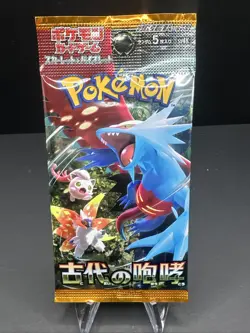 Pokemon (Pocket Monster) Ancient Roar Japanese Booster Card Pack - Image 1