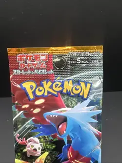 Pokemon (Pocket Monster) Ancient Roar Japanese Booster Card Pack - Image 3