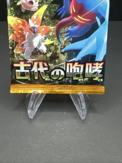 Pokemon (Pocket Monster) Ancient Roar Japanese Booster Card Pack - Image 4