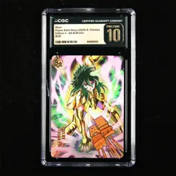 CGC PRISTINE 10 KAYOU 2025 Saint Seiya 293/499 CCG Card CHN SS-BUR-033 Shun - Image 1
