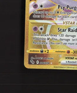 Mewtwo VSTAR 086/078 Pokemon GO Full Art Gold Secret Rare Holo Pokemon Card NM - Image 5