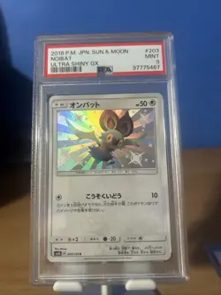 Pokemon Japanese SM8b 203/150 Noibat Gx Ultra Shiny 2018 S Card PSA 10 43641495 - Image 1