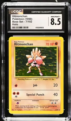 CGC 8.5 Hitmonchan 7/102 Holo Base Set Pokemon Card - Image 1