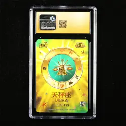 CGC PRISTINE 10 KAYOU 2025 Saint Seiya 119/499 CCG Card CHN SS-BUR-024 Dohko - Image 2